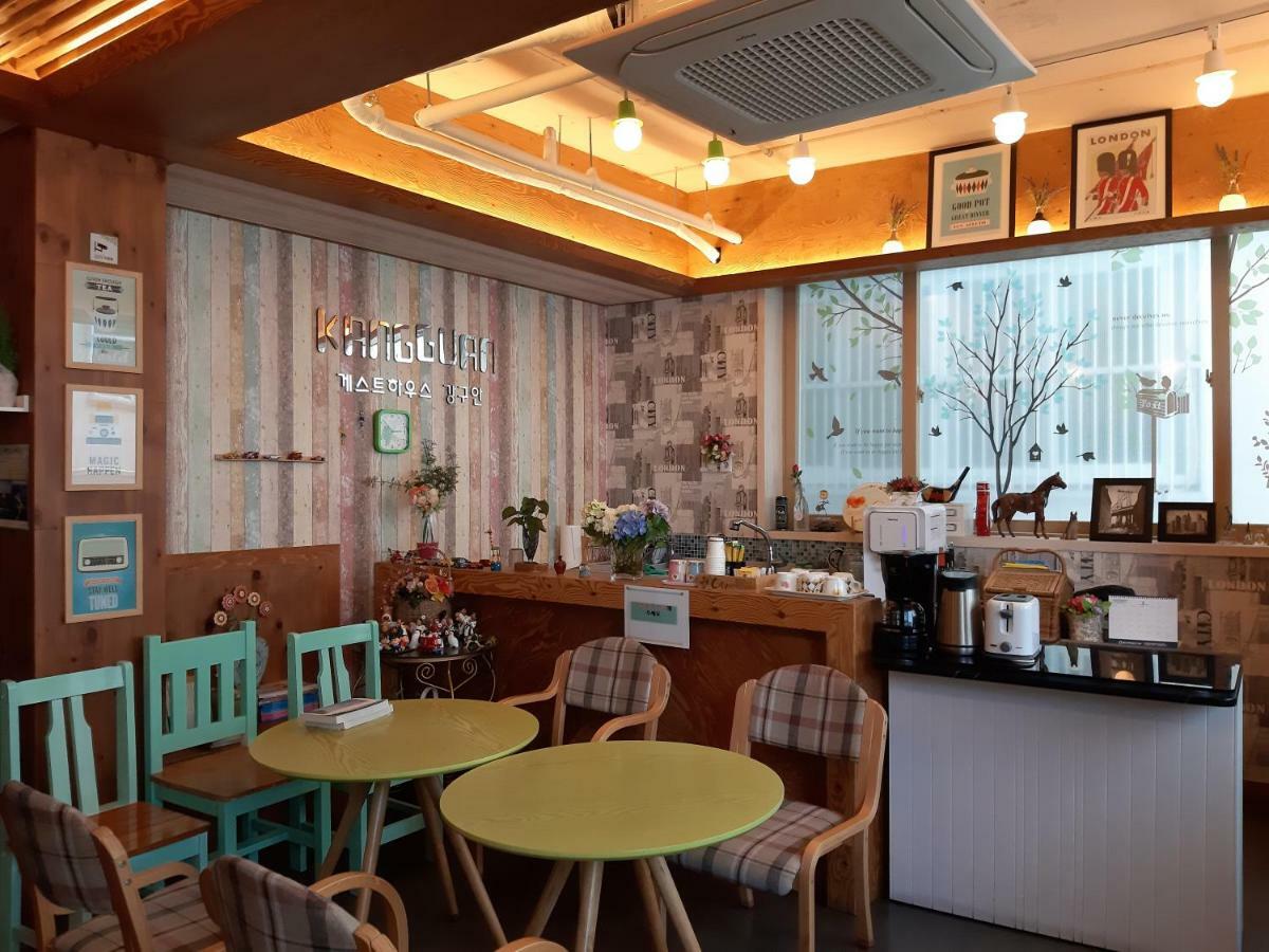 Kangguan Guesthouse Tongyeong Εξωτερικό φωτογραφία